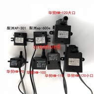 Air conditioning fan water pump accessories water cooling fan submersible pump air cooler suction wa