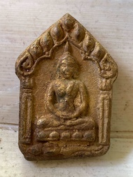 พระเหมาบ้าน(77242) พระทองเหลืองหล่อ