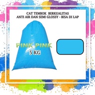 Cat Tembok 5 Kg Gratis Ongkir Warna Biru Muda / Cat Tembok Glossy Tahan Air