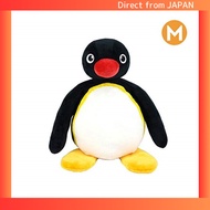 Sun Arrow Co., Ltd. Pingu Pingu stuffed toy M 23cm