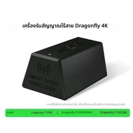 VXE Dragonfly R1 Pro Max เมาส์ไร้สายบลูทูธน้ําหนักเบา Paw3395 2KHz ความเร็วอัจฉริยะ X Low Delay Fps