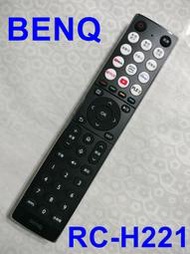 BENQ 原廠遙控器 RC-H221專用 S55-940 , S65-940