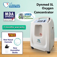 [Used] Dynmed Oxygen Concentrator 5L + Bottle Humidifier + Nasal Oxygen Cannula