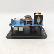 CROSSOVER 2 WAY KP-615 high+low