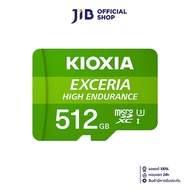 512 GB MICRO SD CARD (ไมโครเอสดีการ์ด) KIOXIA EXCERIA H/E (LMHE1G512GG2)
