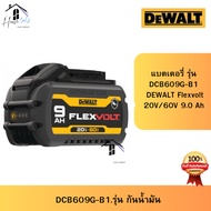 DEWALT Battery Flexvolt 60/20v 9a(Ah) Model DCB609G-B1 1 Year Warranty