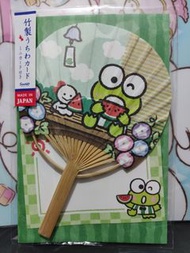 Sanrio Keroppi 扇形明信片