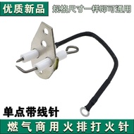 Steamed Bun Stove Noodle Stove Soup Pot Fire Row Ignition Needle Induction Needle 64 Row High Temper