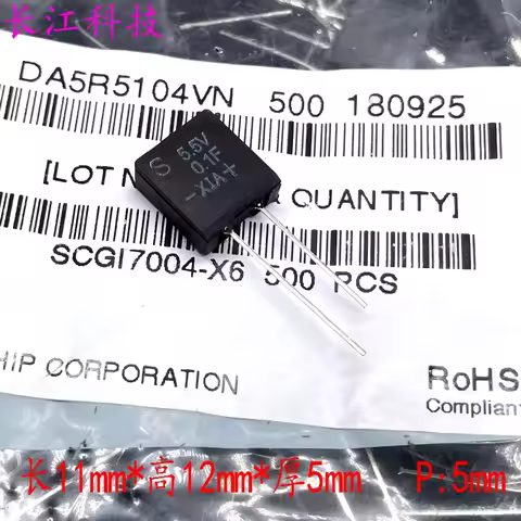 KORCHIP DA5R5104 Korean Gaoqipu 5.5v 0.1F Square Superfarad Capacitor 104