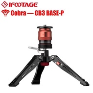 IFOOTAGE Low-profile CB3 BASE-P Quick Release Head Unlock By Pressing Pedal Mini Portable Stable Alu