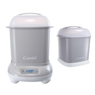 Combi Pro 360 PLUS高效消毒烘乾鍋_寧靜灰+奶瓶保管箱