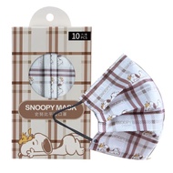 【Snoopy 史努比】成人平面醫療口罩-格紋系列 蘇格蘭紋棕 （10入/盒） （17.5*9.5cm）_廠商直送
