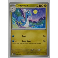 Dragonair - 148/165 - Uncommon (Scarlet & Violet 151 Singles) [Near Mint]