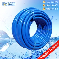 สายยางสีฟ้า 4หุน สายยาง5หุนสายยางรดน้ำ6หุน 10เมตร15เมตร 20เมตร 30เมตร50เมตร100เมตร สายยางรดต้นไม้ สา