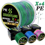 Sougayilang Fishing Line Mini PE Fishing Line X+4 PE Fishing Line 12-55 LB PE Fishing Line Braided F