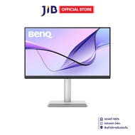 MONITOR (จอมอนิเตอร์) BENQ MA270U - 27 INCH IPS 4K 60Hz USB-C