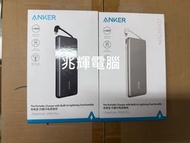 👉🏻包順豐智能櫃運費出貨 / Anker PowerCore+ 10000 Pro