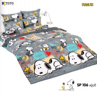 TOTO 🔻 ชุดประหยัด 🔻 ชุดผ้าปูที่นอน + ผ้าห่มนวมเอนกประสงค์ 3.5/5/6 ฟุต ลาย สนูปปี้ Snoppy