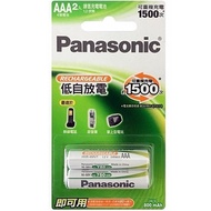【史代新文具】Panasonic 4號4MVT低自放充電電池(2入)
