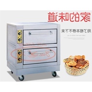 New Guangdong SeaYXD-8B-2Double-Layer Electric Oven Commercial Independent Temperature Control Electric Oven Stainless Steel Electric Baking Oven Equipment