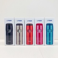 [TIGER TIGER Brand] Made In Japan Stainless Steel Thermal Insulation Cooler Cup 360ml 480ml MJA-B048