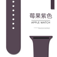 Compatible Apple Watch Band Silicone iwatchS10 Liquid New Model S9 for Men And Women S8 7 Sports for