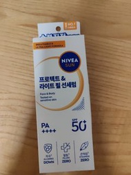 Nivea Sun SPF50 PA++++ 韓國羽感防曬水凝乳 極透氣