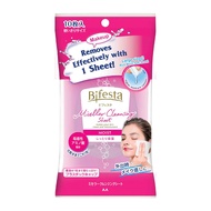 BIFESTA Cleansing Sheet Moist 10 sheets / 46 sheets