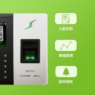 A/🔔ZKTeco Entropy-Based TechnologyWX702Enterprise Wechat Face Recognition Attendance Machine Face Recognition Punch-in M