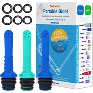 Portable Bidet Spray Travel Sprayer Handheld Bidet Sav Elegant