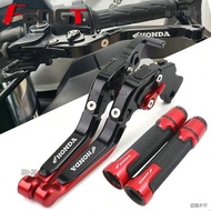 HONDA [Fujiwara Motorcycle] Suitable For Hondagrommsx125msx125sf Folding Horn Brake Clutch Lever+Han