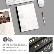 Pandon Stationery Store PD2C CC1 B5PP Basic Style High-value Wireless Binding Book Portable Creative