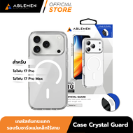 [Official][ไอโฟน 17 Pro/ Promax] Ablemen เคส Crystal Guard เคสใสกันกระแทก รองรับชาร์จแม่เหล็ก รับประ