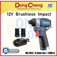 DongCheng 12V Cordless Impact Driver | DCPL04-8 | Heavy Duty / battery charger drill bateri cord less / bosch makita dca
