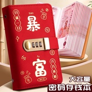 Folder Money-Saving Can Hold Cash Password Lock Cash Storage Money-Saving Coin Money-Saving Large-Ca