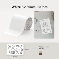Niimbot B21Pro Dedicated Thermal Cardboard Label Thermal Photo Label Sticker