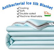 [LIL HOME] ICE SILK COOLING BEDCOVER BLANKET DUVET