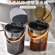 Tea Ceremony Waste Water Bin Filter Separation K7PR