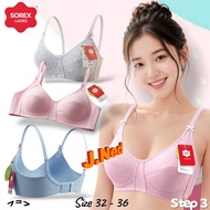 J727 Sorex Teen Bra Step 3 Wire Free Cup A Small Size 32 - 36 Two Hooks