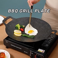 Camping Grill Pan/ Korea Non-stick Grill Pan /Smokeless Grill Pan /Frying Pan /Outdoor Camping Grill