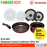 Iris Ohyama Diamond Coated Cookware 9Pcs Set H-IS-SE9