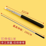 Retractable teacher Class Baton Teaching Pole Teaching Stick Touch Screen Stick Retractable teacher-