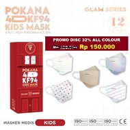 Pokana 4D KIDS Mask - GLAM Series - KF94 - 12pcs - 4ply - Medical - Earloop - Medical - MOTIF