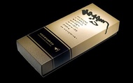 【森高砂 - 精品台灣咖啡掛耳包禮盒 | 咖啡館精選】精選四款熱銷咖啡豆，高貴精美包裝
