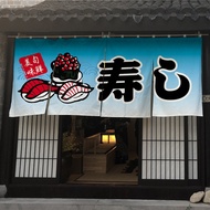 Sushi Door Curtain, Japanese Cuisine Restaurant Door Curtain Door Curtain, Customized Japanese Style Door Curtain, Door Curtain, Half Curtain, Partition Curtain, Japanese Material Shop Izakaya Decoration Cloth Curtain, Kitchen Block Curtain