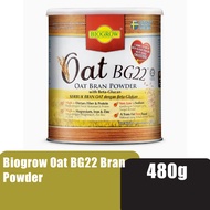 Biogrow Oat BG22 Bran Powder 480G HTM Pharmacy