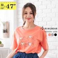 Casual Versatile Plain Color Heart Letter Print Round Neck Short Sleeve T-Shirt (Black.gray.red M-3L