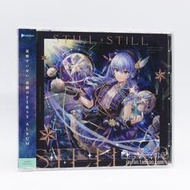 『星之漫』預購星街彗星 星街すいせい Still Still Stellar CD 計銷量