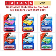 Die-Cast Supercar Model Toy - Six-Six-Zero 7034 (660-S49)