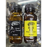 GREEN BAIT OIL 50ML/BEEF OIL/SHEEP OIL/MINYAK UMPAN GAME KOLAM